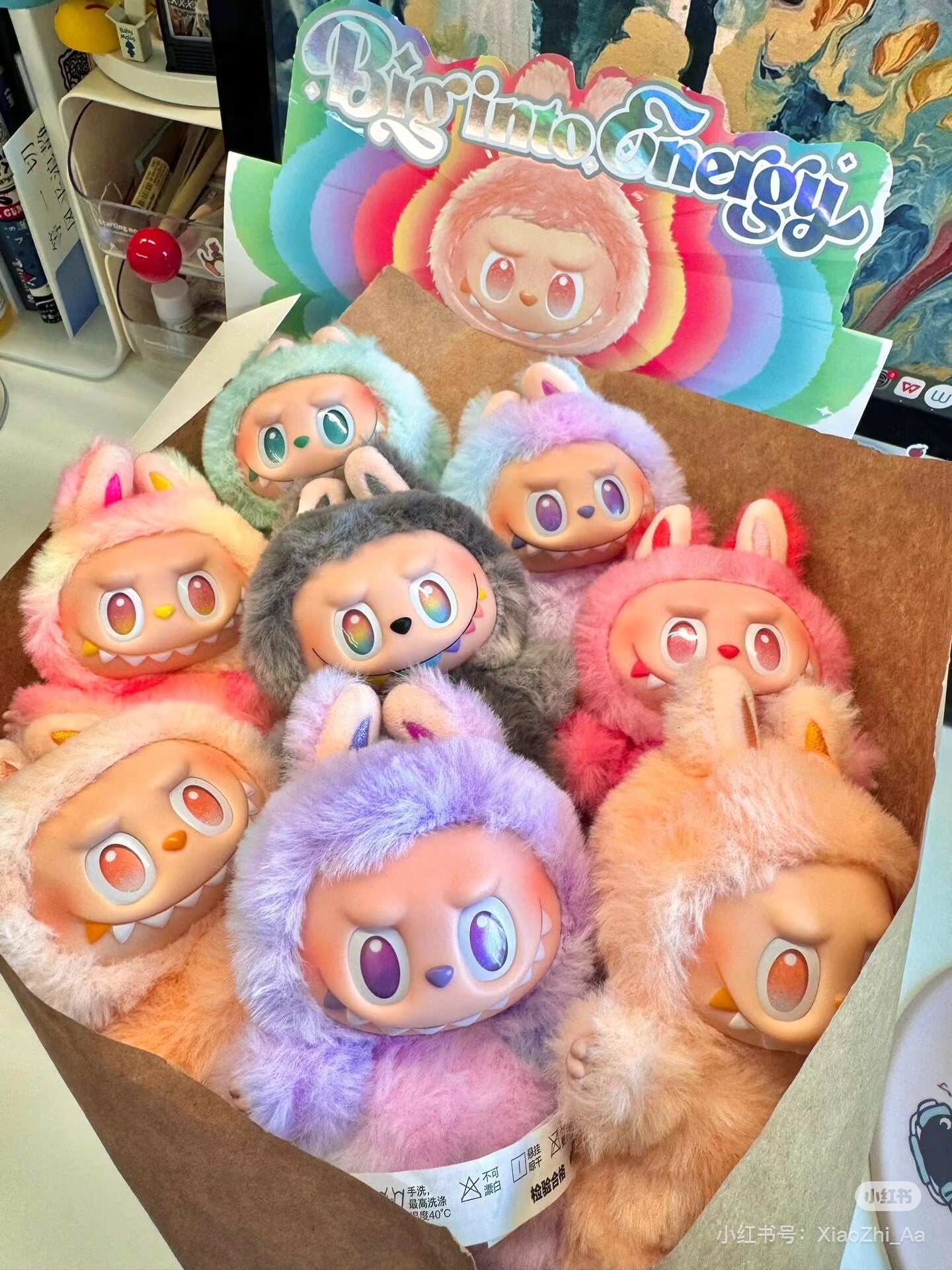 Eve UnderBuleくじ icon Fluffy ぬいぐるみ Fluffy, fuzzy, and full of surprise! Labubu just got a cozy