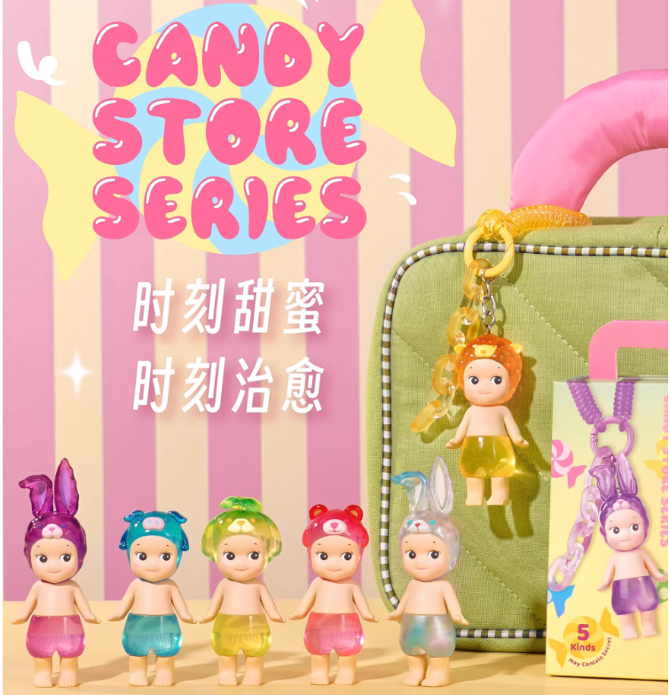 Sonny Angel Candy Store Charm 2023シリーズ Sonny Angelのミニフィギュアチャームが新登場。第一弾は